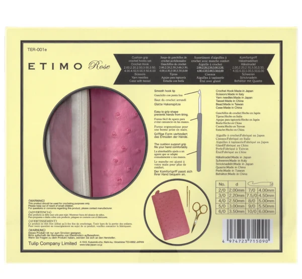 set-etimo-rose-confezione-retro Set Uncinetti Tulip Etimo Rose